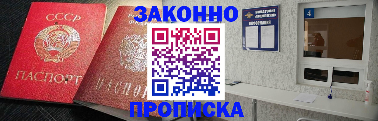 форма 3 в Набережных Челнах